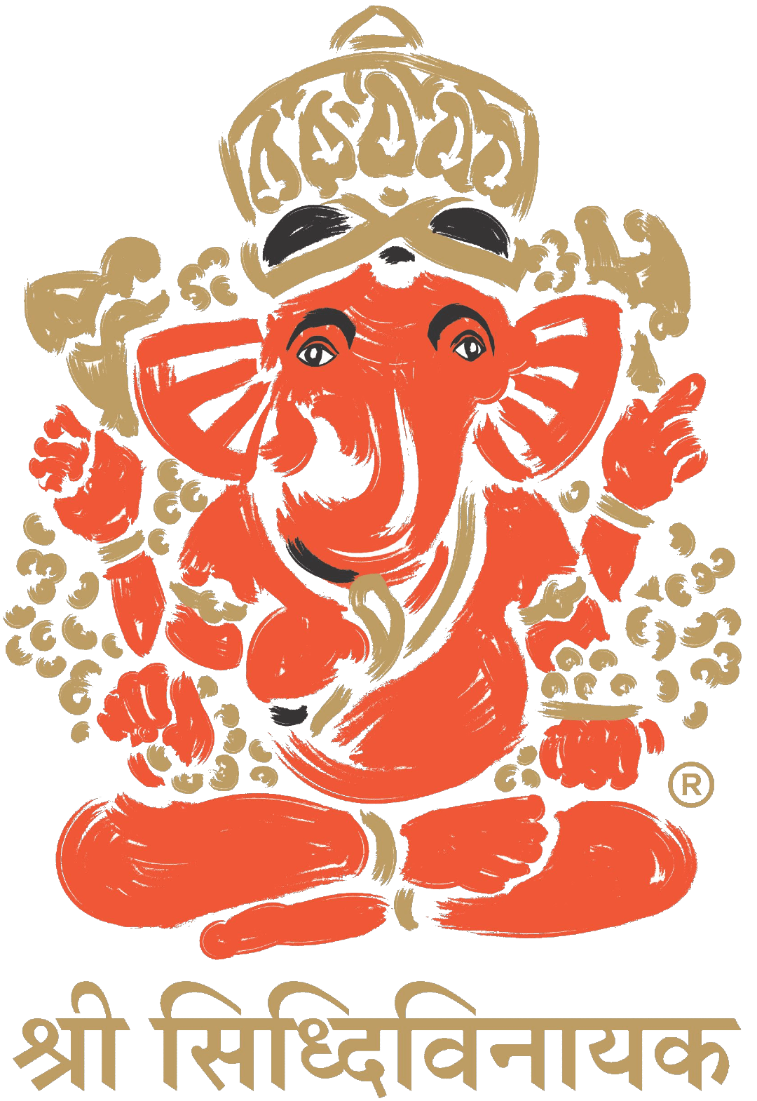 श्री सिद्धिविनायक